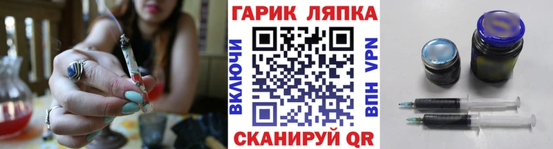 ГАШ hashish  Кочубеевское 