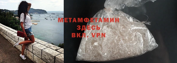 круглые Лихославль
