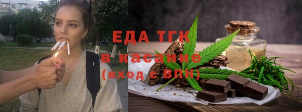 круглые Лихославль