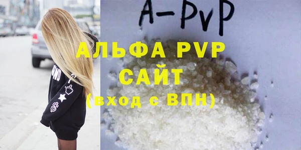 круглые Лихославль