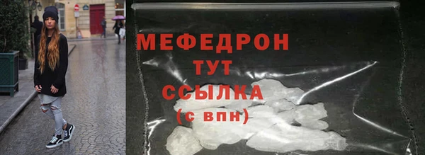 круглые Лихославль