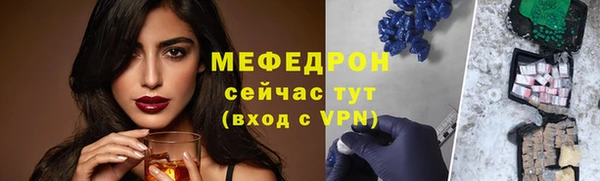 прущая мука Липки