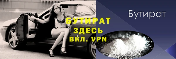 МДПВ Майский