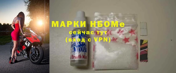 круглые Лихославль