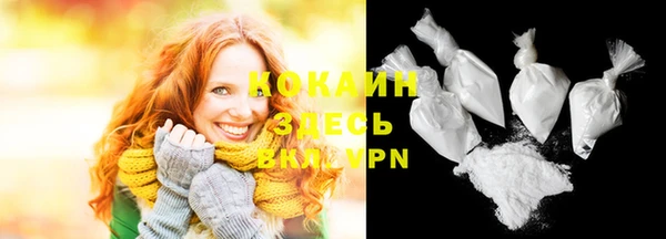 прущие грибы Лиски