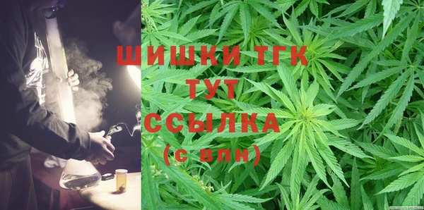 прущие грибы Лиски