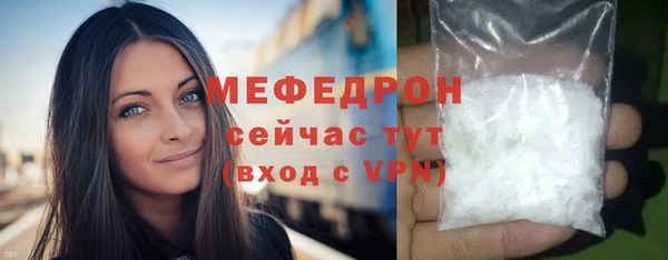МДПВ Майский