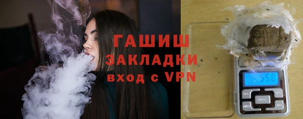 прущие грибы Лиски