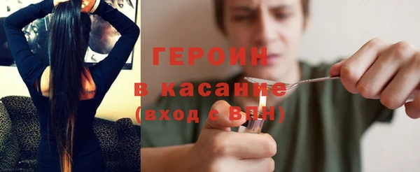 прущая мука Липки
