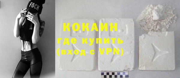 круглые Лихославль