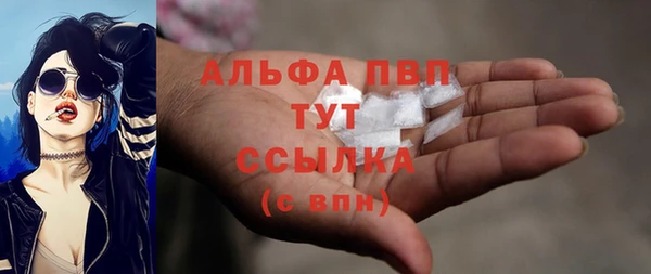 амф Магадан