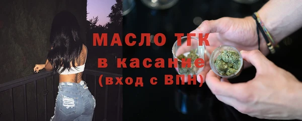 прущая мука Липки