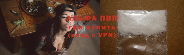 прущая мука Липки