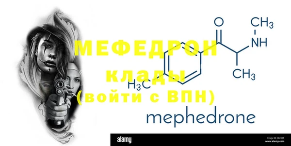 прущая мука Липки