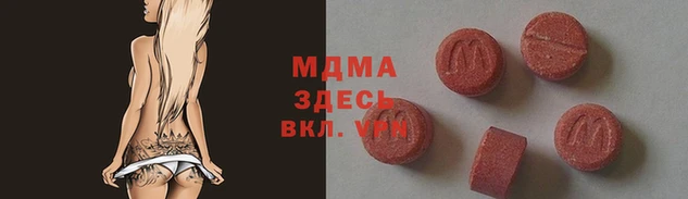 прущие грибы Лиски