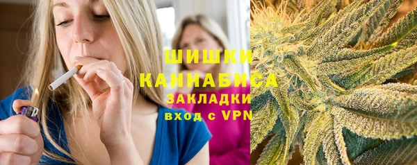 кокаин Орехово-Зуево
