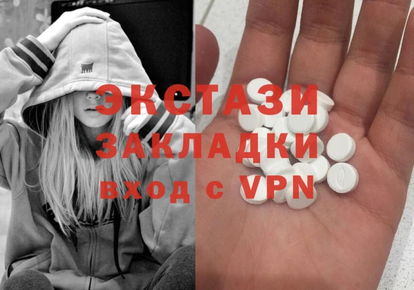 прущая мука Липки
