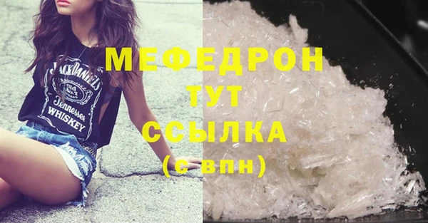 прущая мука Липки
