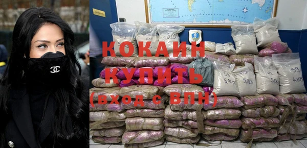 МДПВ Майский