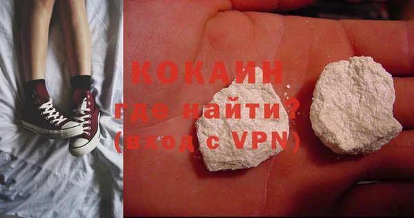 МДПВ Майский