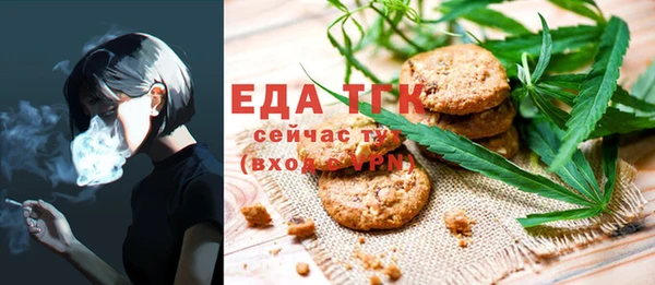 прущая мука Липки
