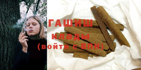 прущая мука Липки