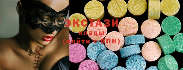 амф Магадан