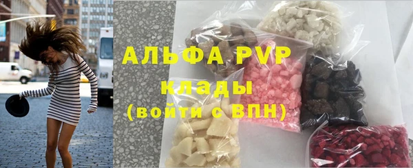 амф Магадан