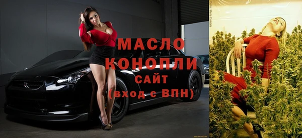 круглые Лихославль