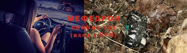прущая мука Липки