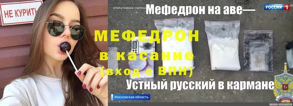 прущая мука Липки