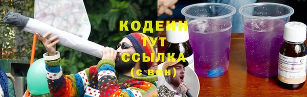 прущие грибы Лиски