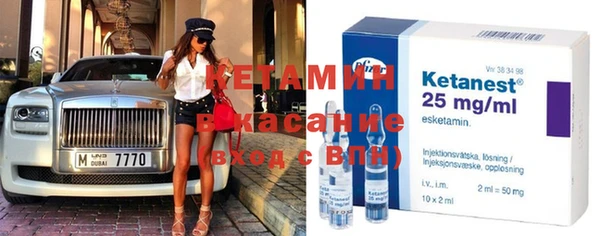 прущие грибы Лиски