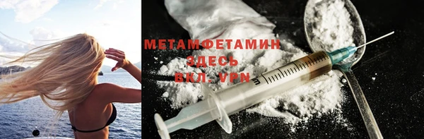 круглые Лихославль