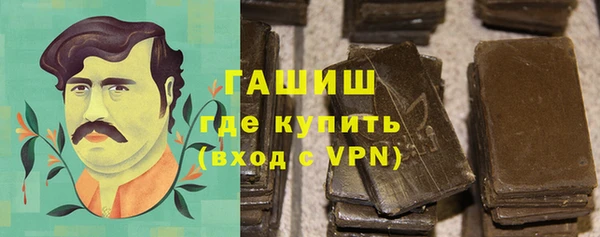 прущая мука Липки